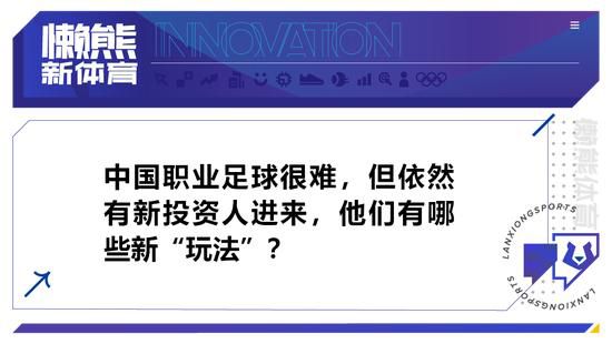 妙子本年27岁了，她向公司请了十天的假，到乡下享受神驰已久的村落糊口。自此，她便经常想起了她五年级那一年的旧事。一路上不竭回忆五年级时产生的旧事，达到目标地后，迎接她的是一位村落小伙子，比她小2岁的俊雄。她起头了农人的糊口，并乐在此中，向俊雄分享她小时辰的点点滴滴，在乡下看到的风景都能勾起夸姣的回想。两人相处甚欢，一路感触感染岁月流逝的陈迹。正在她要分开的前一天晚上，俊雄的奶奶竟向妙子建议与俊雄成婚，马上又牵起了妙子的回想……